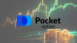 The Future of Trading Unlocking Opportunities with Pocket Option Platform